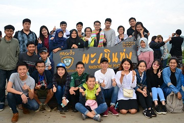 departemen-biologi-ipb-dan-program-pertukaran-pelajar-2017-di-kasetsart-university-thailand-news