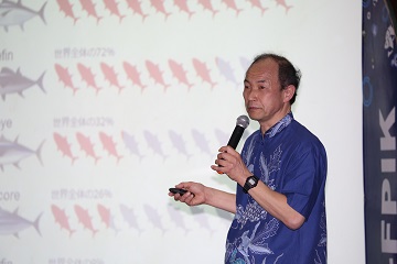 fpik-ipb-hadirkan-pakar-tuna-dari-jepang-news