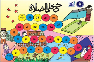 hayya-alash-sholah-sarana-edukasi-sholat-lima-waktu-ala-mahasiswa-ipb-news