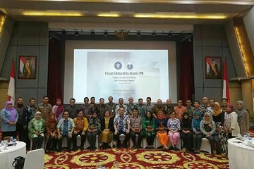 ipb-dan-himpunan-alumni-gelar-forum-silaturahmi-alumni-eselon-i-lintas-angkatan-news