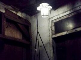 lampu-di-serang