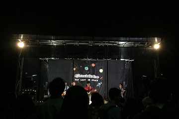mahasiswa-ipb-gelar-music-corner-pasca-uts-news