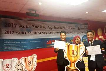wafer-dari-enceng-gondok-karya-mahasiswa-ipb-juara-i-di-taiwan-news