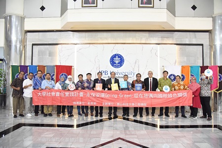 ipb-university-jalin-kerja-sama-dengan-kun-shan-university-taiwan-dan-pt-global-agriculture-corp-indonesia-news