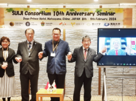 IPB University Dipercaya Menjadi Coordinator SUIJI Consortium 2024