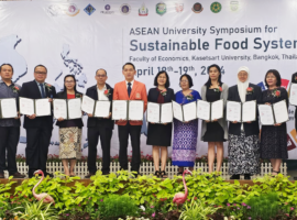 FEM IPB University dan 10 Perguruan Tinggi Bentuk ASEAN University Network for Sustainable Food System