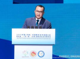 rektor-ipb-university-jadi-pembicara-kunci-pada-konferensi-asean-china-center-di-henan-tiongkok