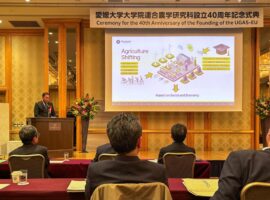 dari-jepang-rektor-baru-ipb-university-dorong-agenda-agromaritim-5-0-untuk-solusi-inovatif-pangan-dan-iklim-global2