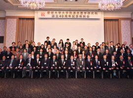 ipb-university-perkuat-kolaborasi-pendidikan-dan-riset-global-dengan-empat-perguruan-tinggi-jepang