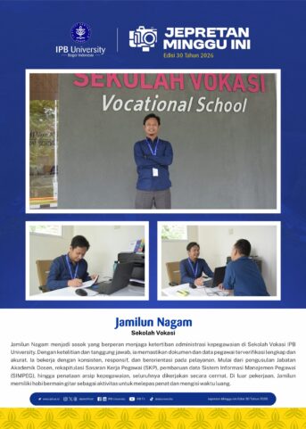 Jamilun Nagam