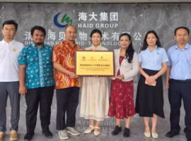 dosen-sekolah-vokasi-ipb-university-ditunjuk-sebagai-visiting-professor-di-gpst-china